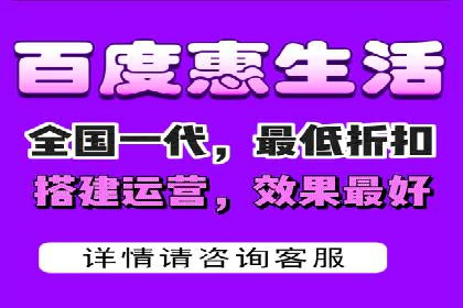 探索信息流广告代理在电商领域的成功实践