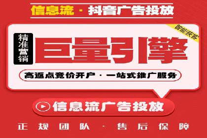 如何利用SEM提升品牌知名度——以某知名企业的成功经验为例